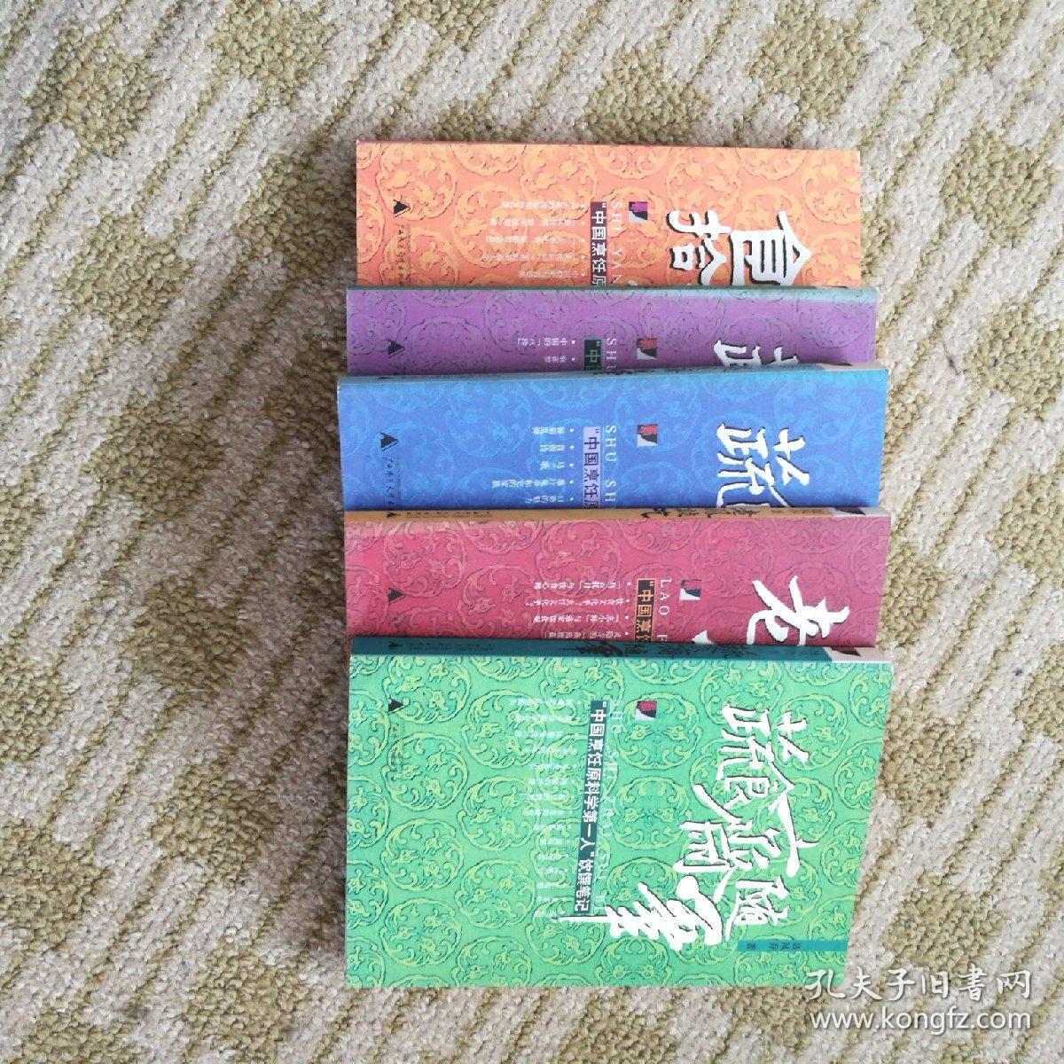 CNN:飞机急转掉头后俯冲至3600米低空‘xingkong.com’